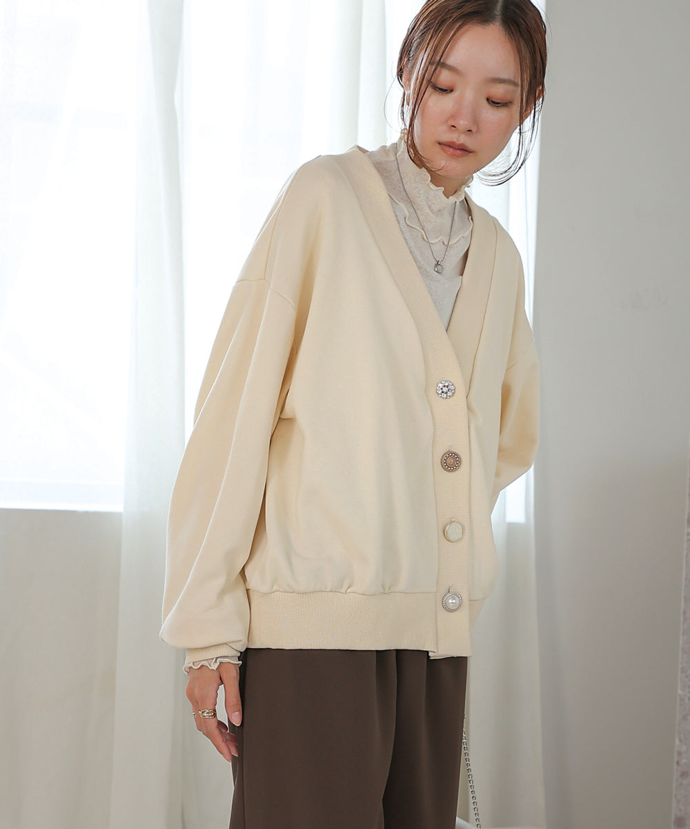 RANDOM BUTTON CARDIGAN
