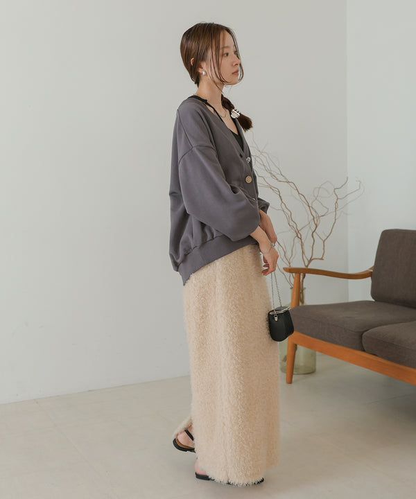 RANDOM BUTTON CARDIGAN
