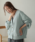 RANDOM BUTTON CARDIGAN