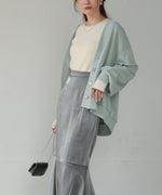 RANDOM BUTTON CARDIGAN