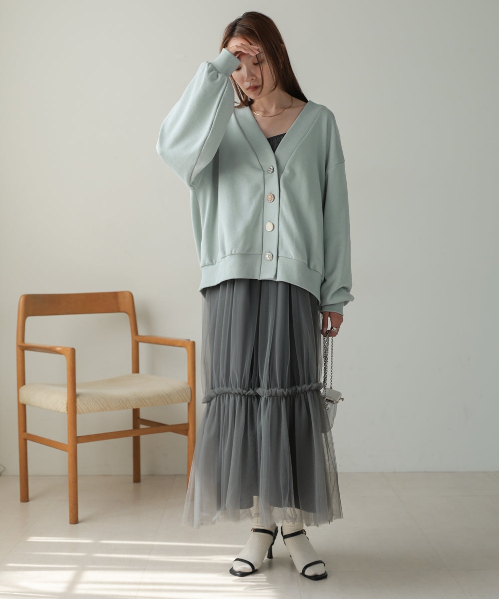 RANDOM BUTTON CARDIGAN