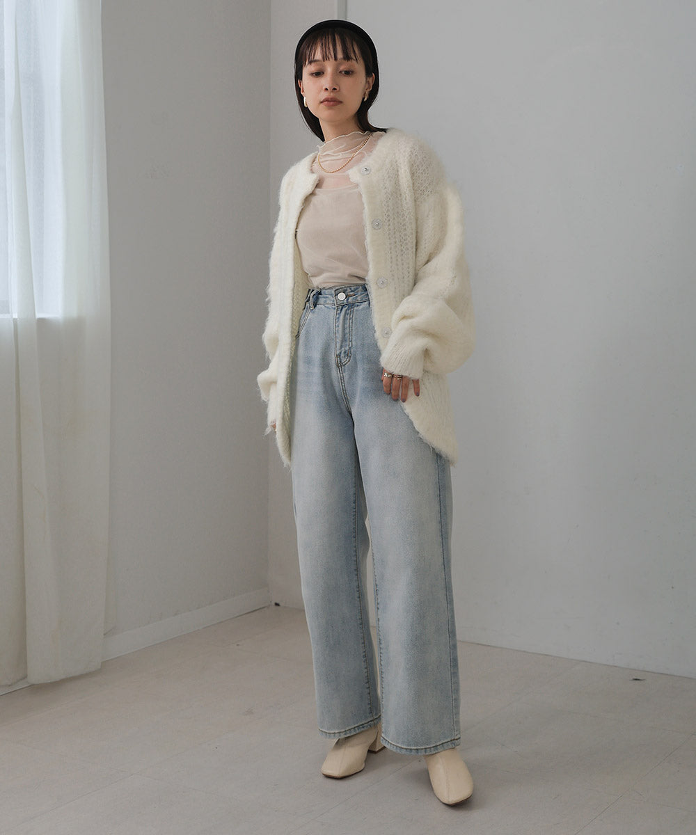 MOHAYALIKE SHAGGY KNIT CARDIGAN