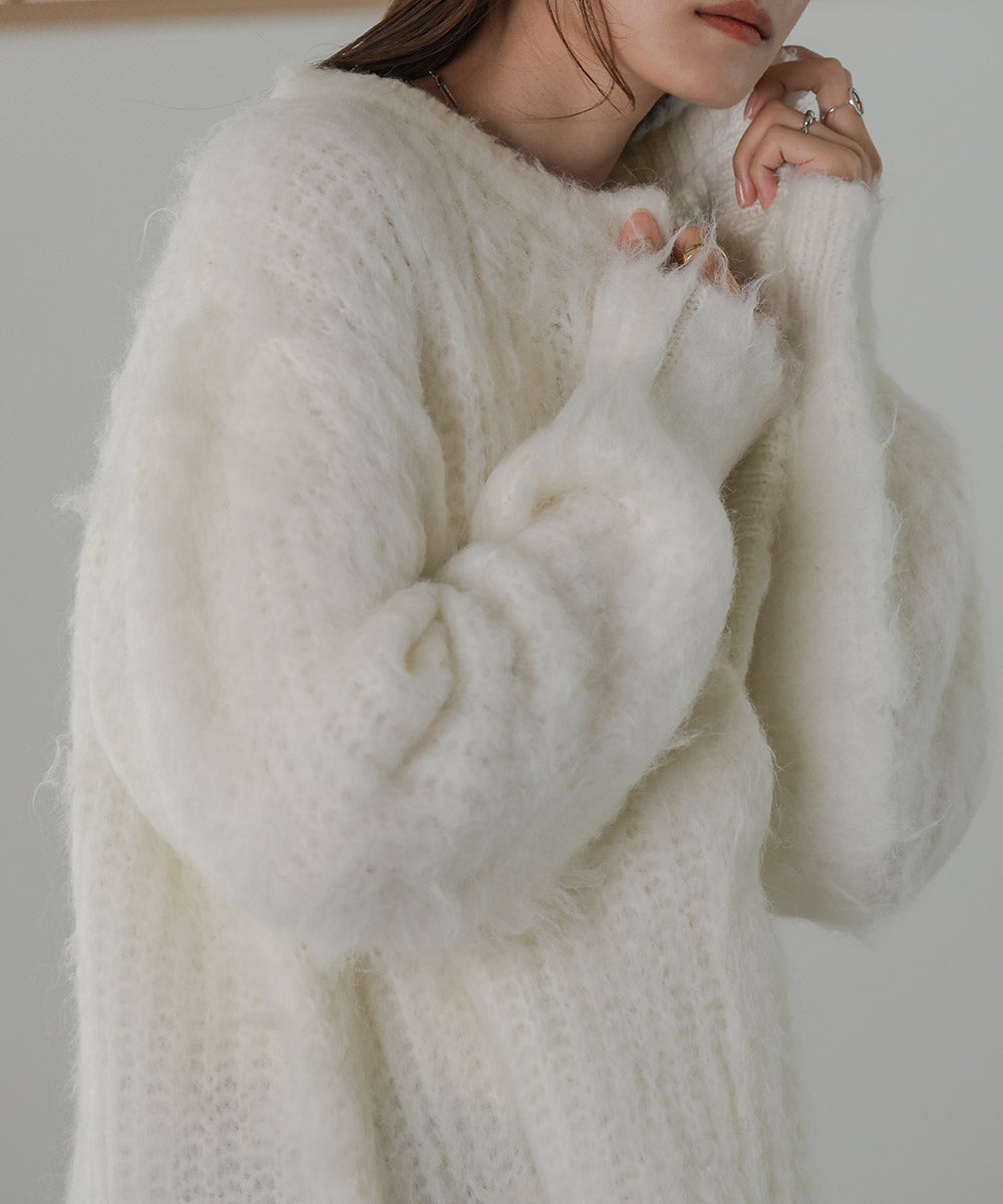 MOHAYALIKE SHAGGY KNIT CARDIGAN