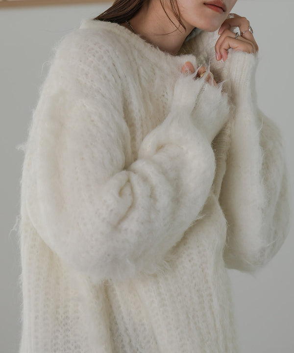 MOHAYALIKE SHAGGY KNIT CARDIGAN