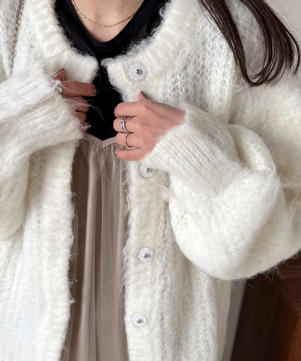 MOHAYALIKE SHAGGY KNIT CARDIGAN