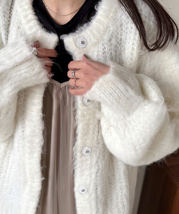 MOHAYALIKE SHAGGY KNIT CARDIGAN