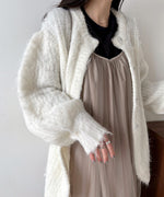 MOHAYALIKE SHAGGY KNIT CARDIGAN