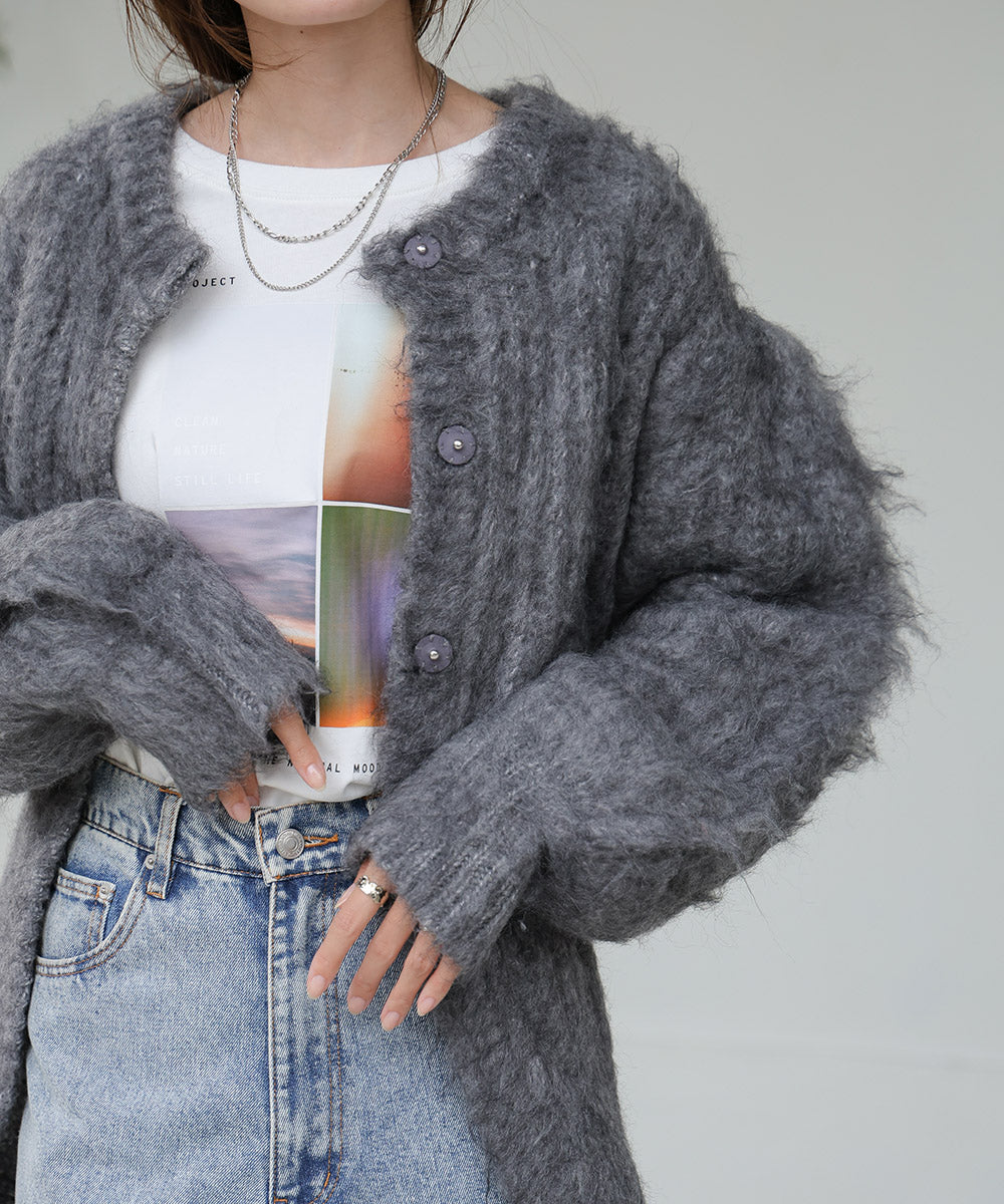 MOHAYALIKE SHAGGY KNIT CARDIGAN