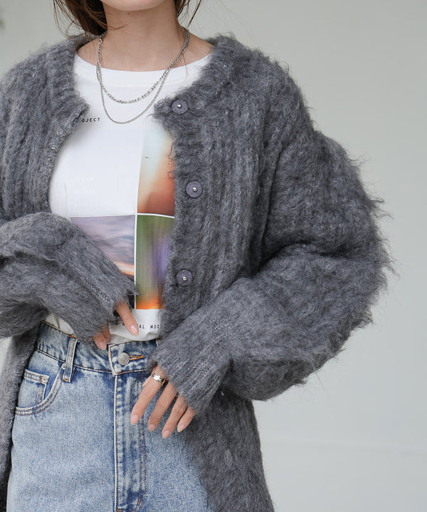 MOHAYALIKE SHAGGY KNIT CARDIGAN