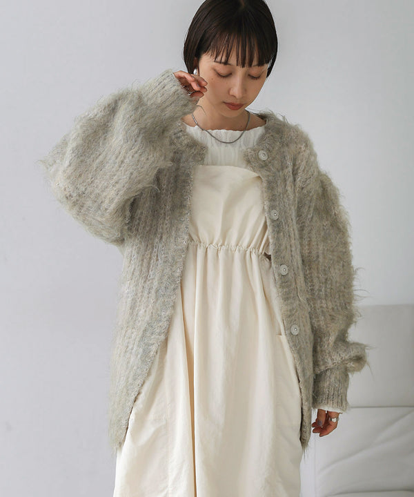 MOHAYALIKE SHAGGY KNIT CARDIGAN