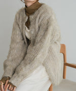 MOHAYALIKE SHAGGY KNIT CARDIGAN