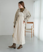 MOHAYALIKE SHAGGY KNIT CARDIGAN