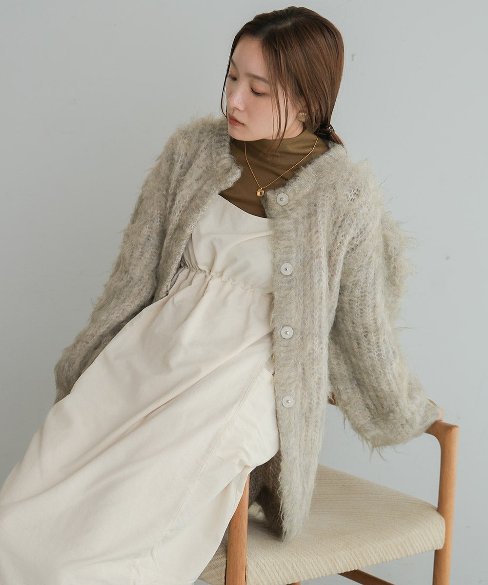 MOHAYALIKE SHAGGY KNIT CARDIGAN