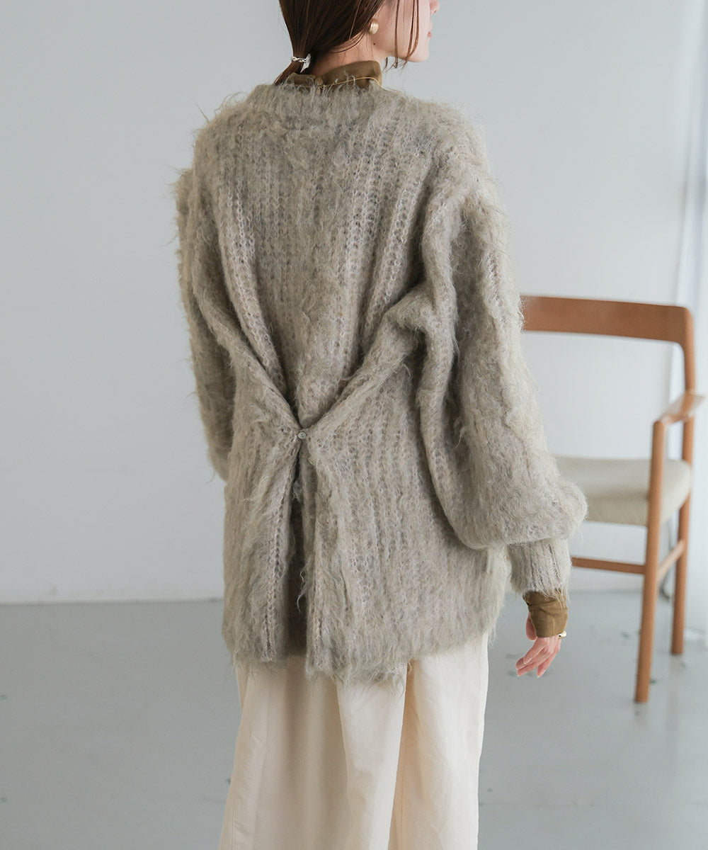 MOHAYALIKE SHAGGY KNIT CARDIGAN