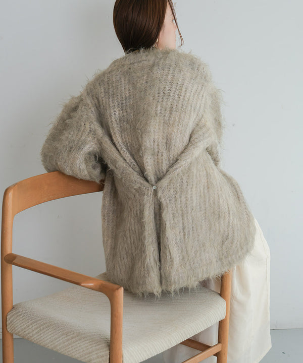 MOHAYALIKE SHAGGY KNIT CARDIGAN