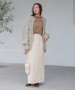 MOHAYALIKE SHAGGY KNIT CARDIGAN