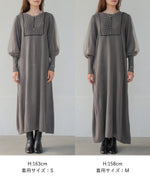 SLEEVE TULLE COLOR SCHEME LINE KNIT ONEPIECE