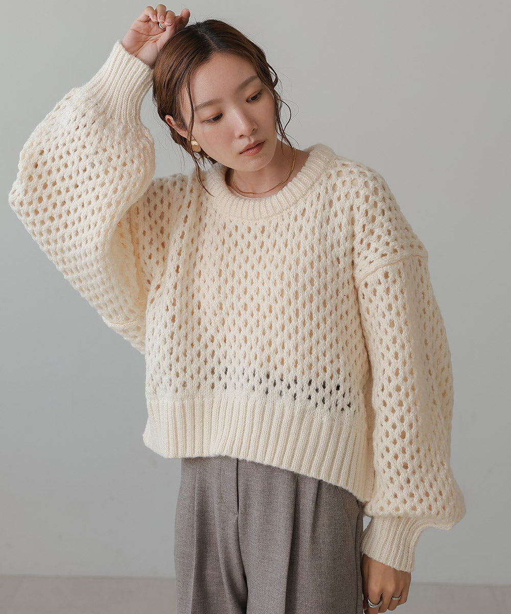 MESH LOW GAUGE KNIT – Bab