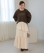 TIERED VOLUME SKIRT