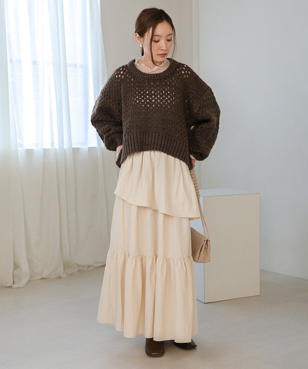 TIERED VOLUME SKIRT