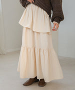TIERED VOLUME SKIRT