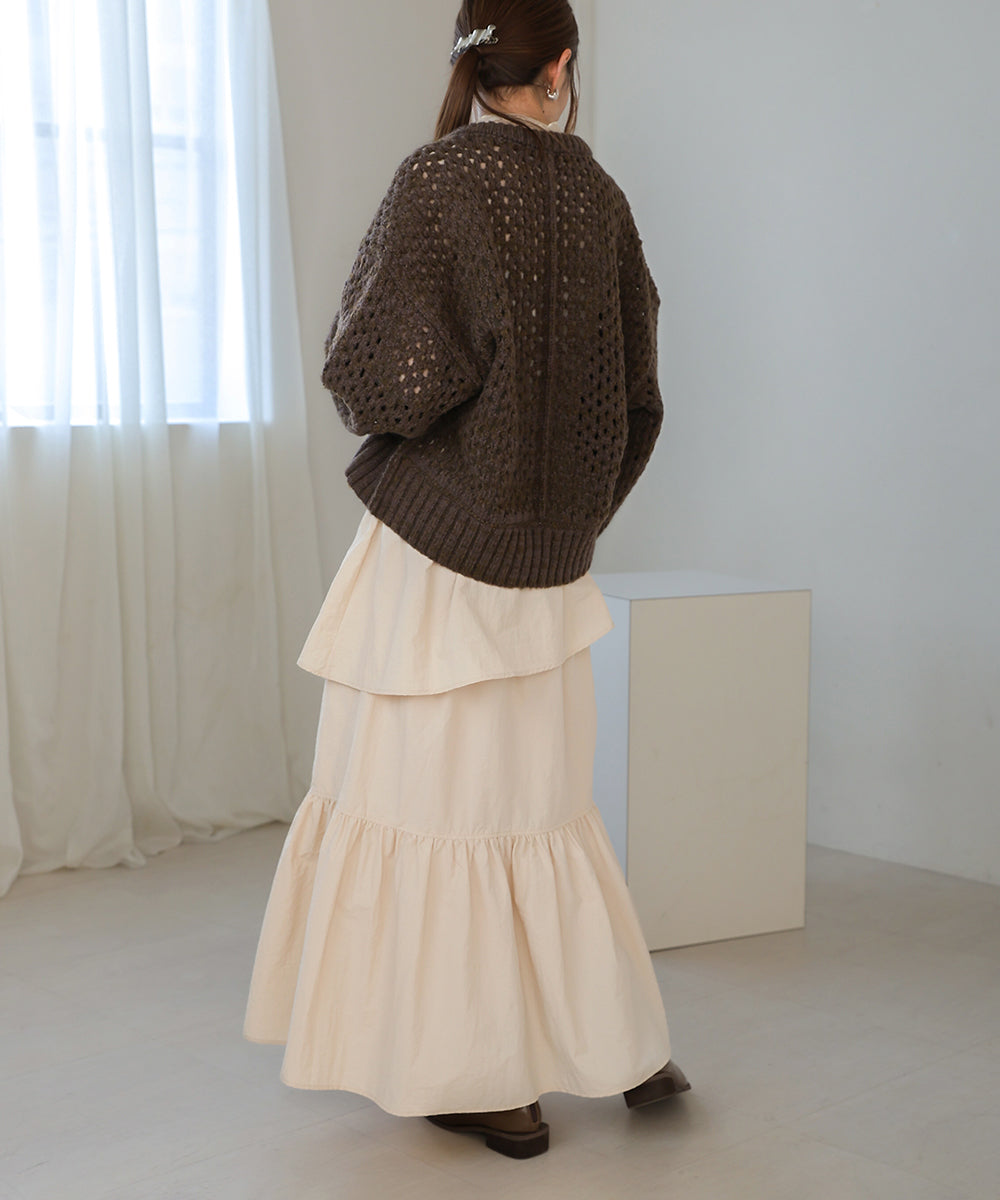 TIERED VOLUME SKIRT