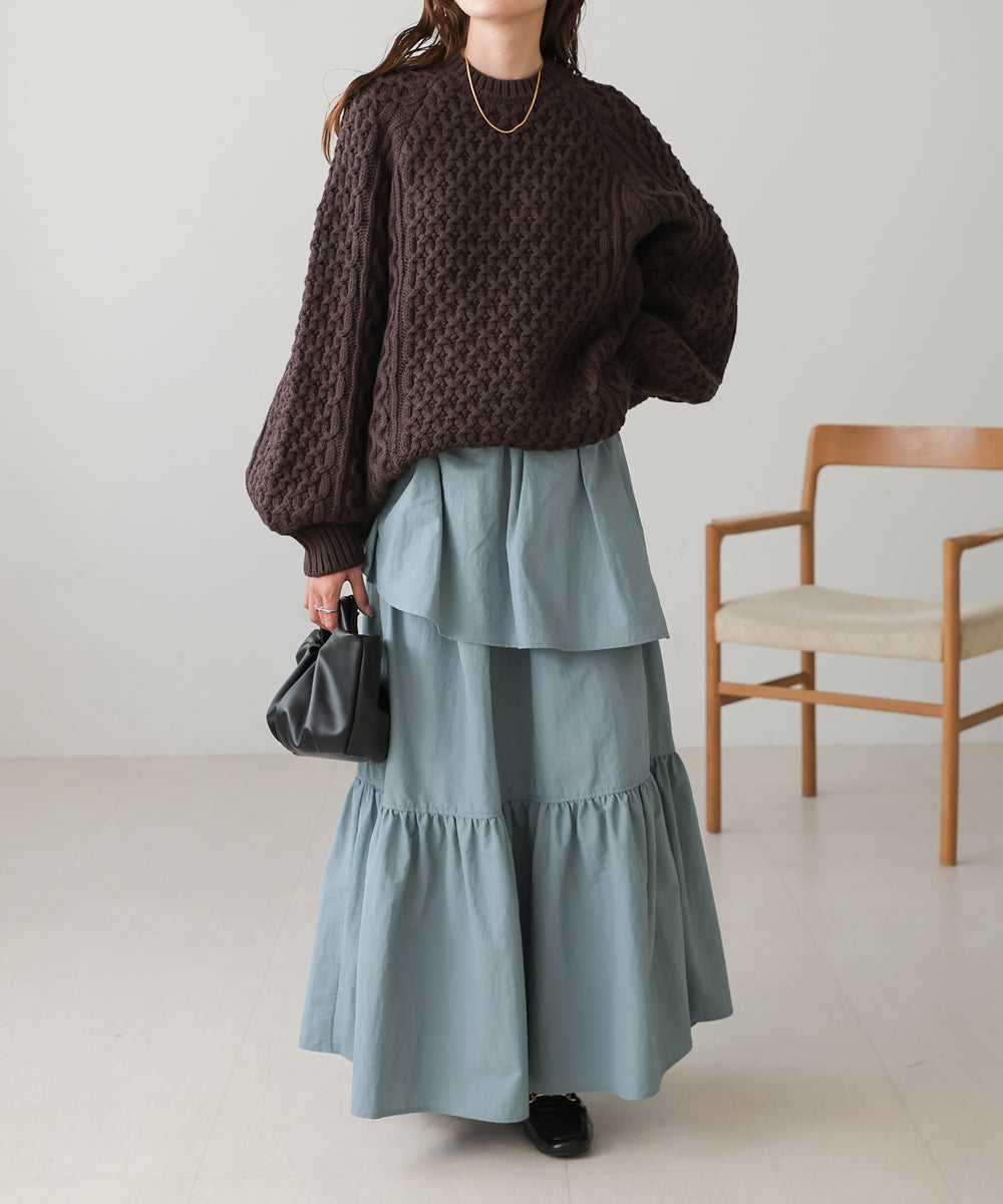 TIERED VOLUME SKIRT
