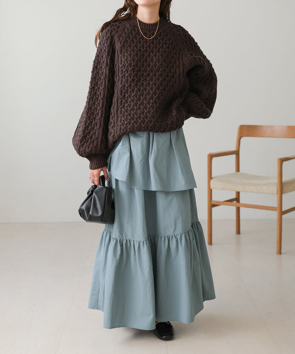 TIERED VOLUME SKIRT