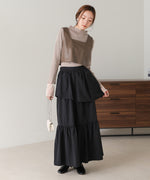 TIERED VOLUME SKIRT
