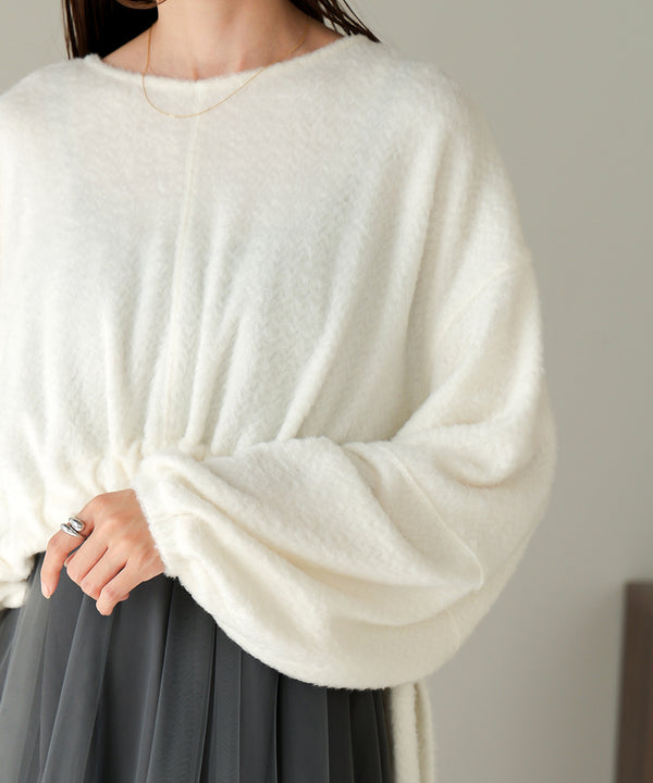 DRAWN HEM SHAGGY SHORT TOPS
