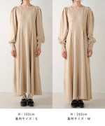 WAIST TUCK FLARE LINE KNIT ONEPIECE