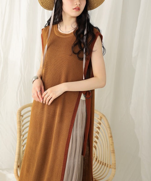 COLOR LONG VEST