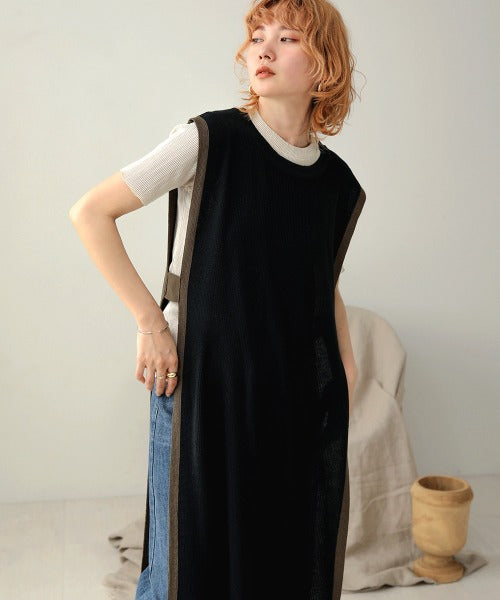 COLOR LONG VEST