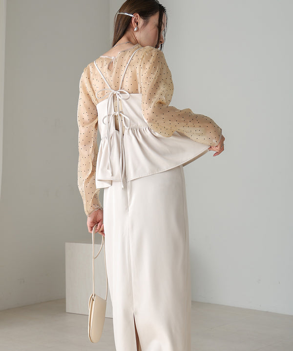 【低身長向けサイズあり】ペプラムＩラインキャミワンピース