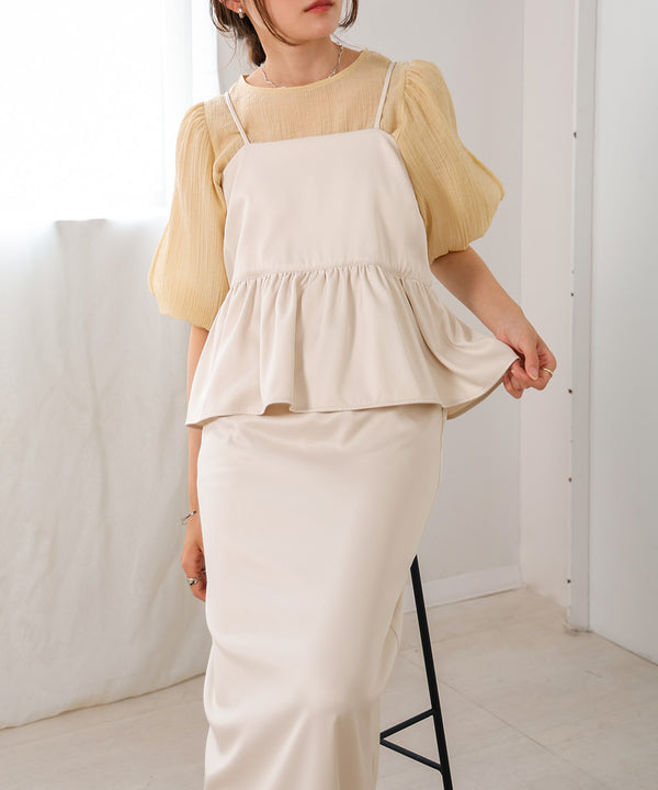 【低身長向けサイズあり】ペプラムＩラインキャミワンピース