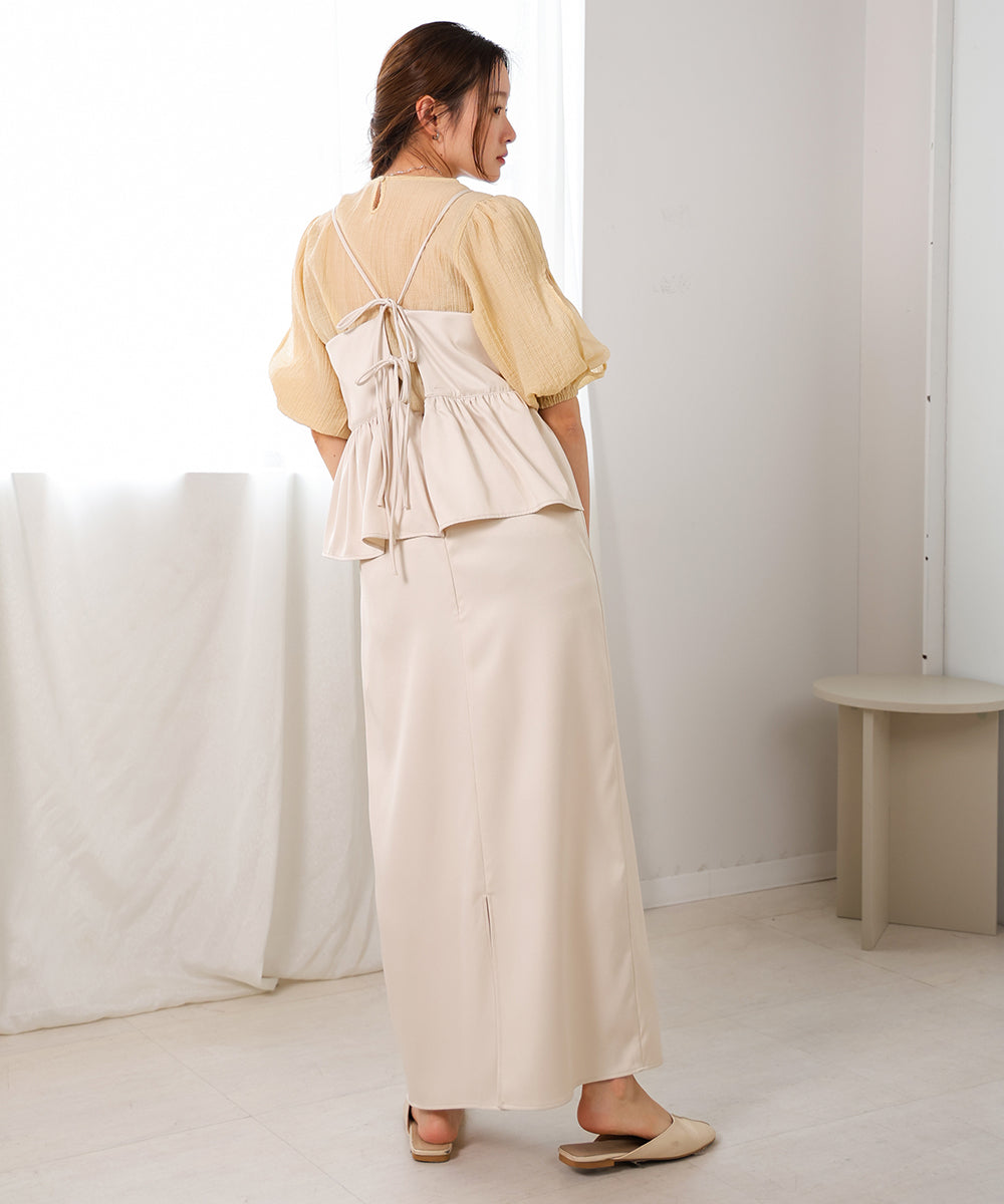 【低身長向けサイズあり】ペプラムＩラインキャミワンピース