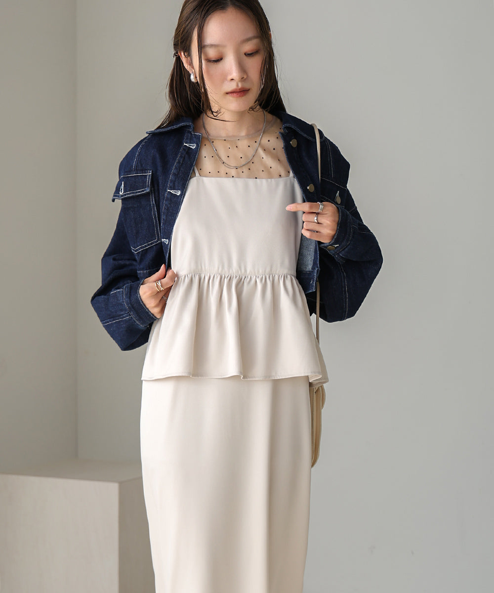 【低身長向けサイズあり】ペプラムＩラインキャミワンピース