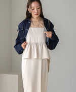 【低身長向けサイズあり】ペプラムＩラインキャミワンピース