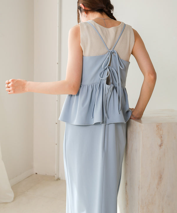 【低身長向けサイズあり】ペプラムＩラインキャミワンピース