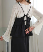 【低身長向けサイズあり】ペプラムＩラインキャミワンピース