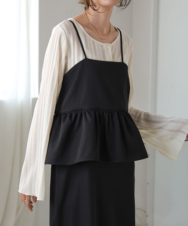 【低身長向けサイズあり】ペプラムＩラインキャミワンピース