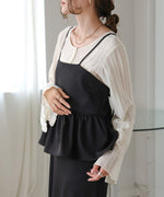 【低身長向けサイズあり】ペプラムＩラインキャミワンピース