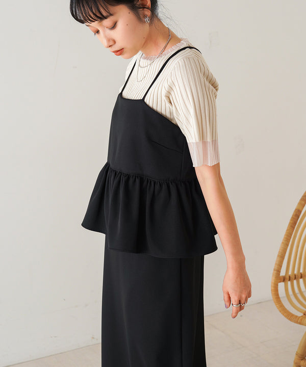 【低身長向けサイズあり】ペプラムＩラインキャミワンピース