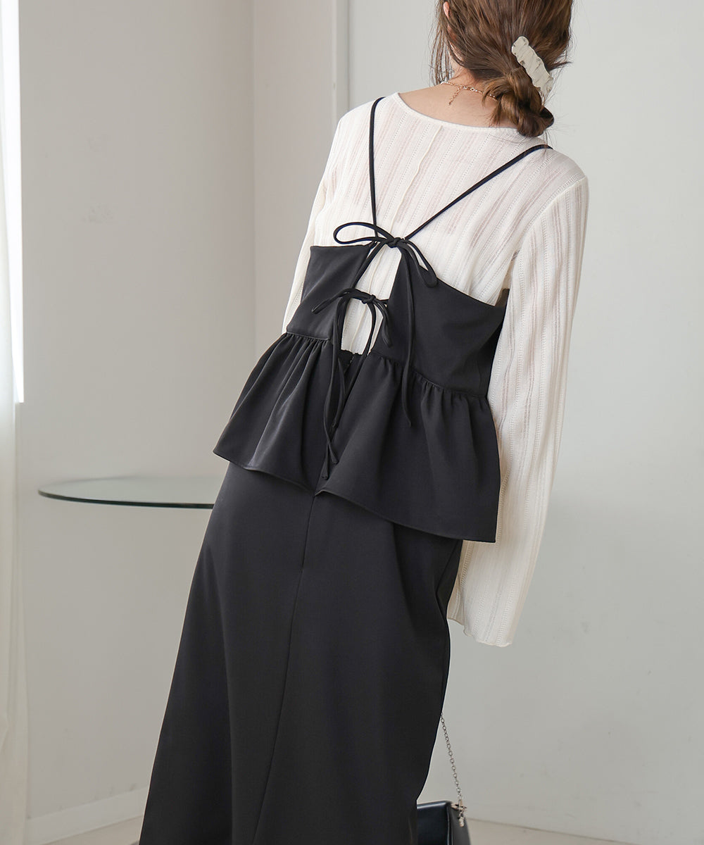 【低身長向けサイズあり】ペプラムＩラインキャミワンピース