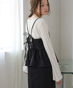 【低身長向けサイズあり】ペプラムＩラインキャミワンピース