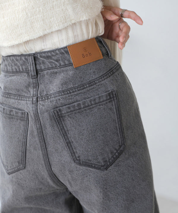 FRONT DOUBLE POCKET DENIM PANTS