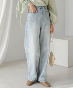 FRONT DOUBLE POCKET DENIM PANTS