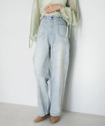FRONT DOUBLE POCKET DENIM PANTS