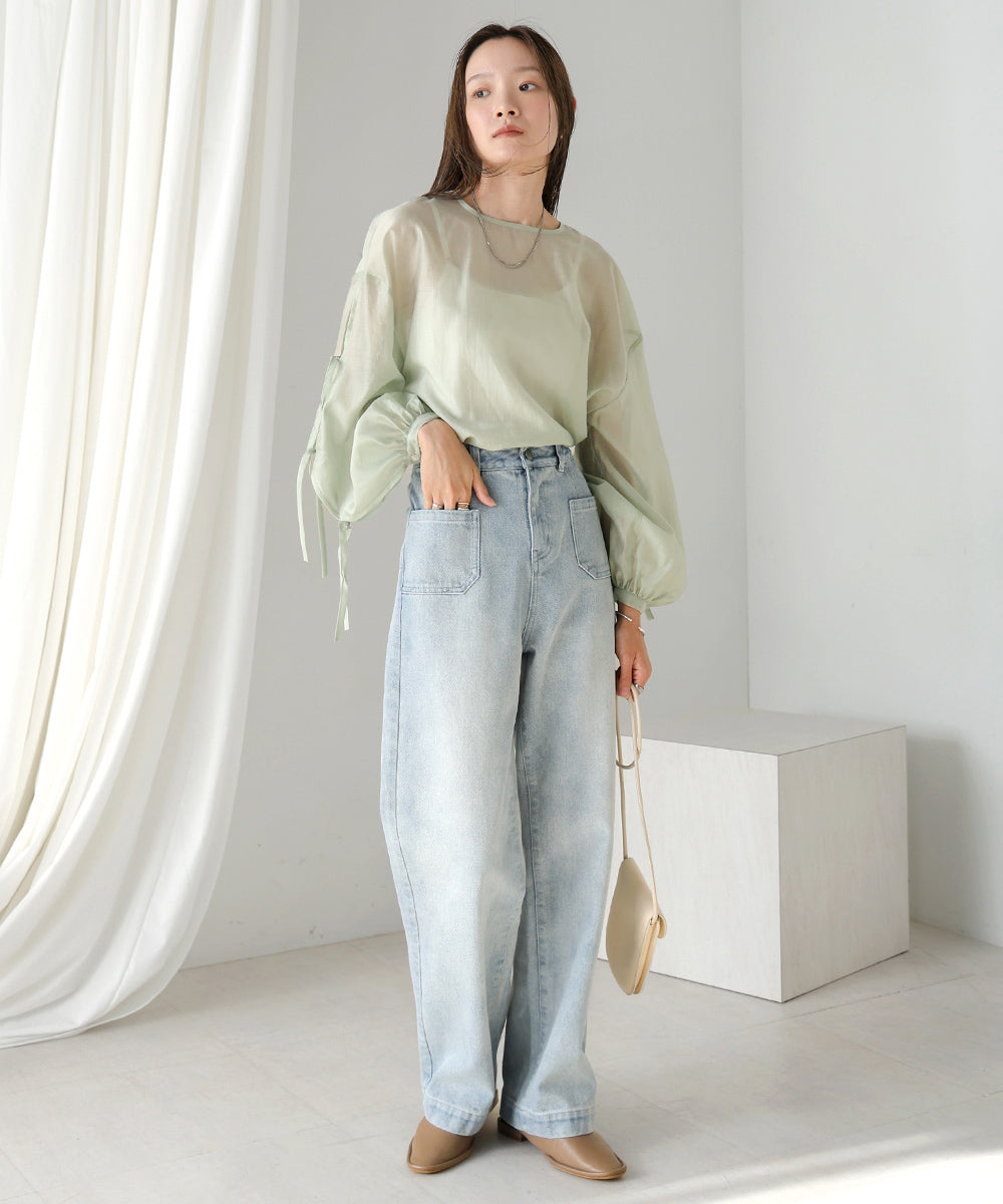 FRONT DOUBLE POCKET DENIM PANTS