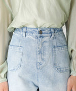 FRONT DOUBLE POCKET DENIM PANTS